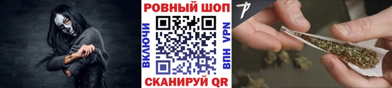 Купить A-PVP  Меф мяу мяу  ГАШИШ  Канабис  Кубинка