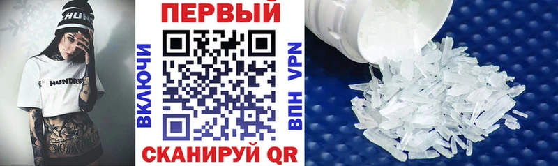 Купить  Кубинка  Амфетамин VHQ 