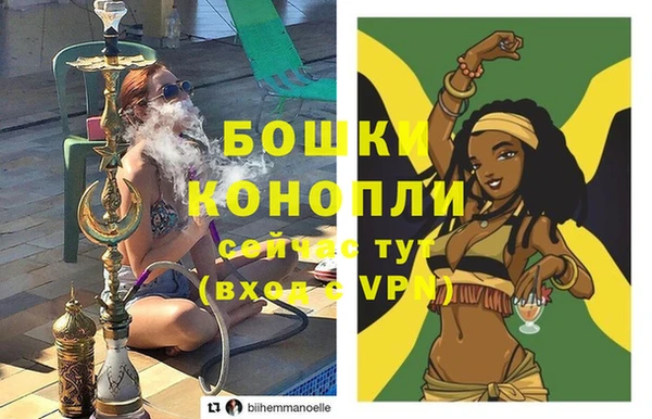 меф Заволжье