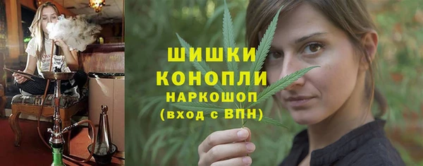 скорость Заволжск