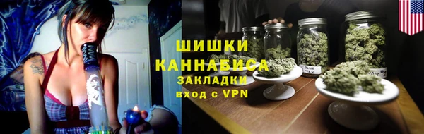 скорость Заволжск