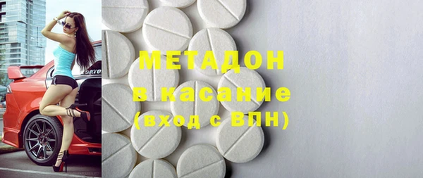 твердый Заводоуковск
