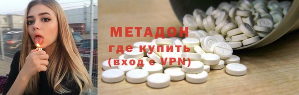 твердый Заводоуковск