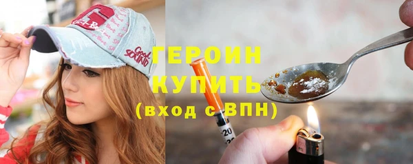 твердый Заводоуковск