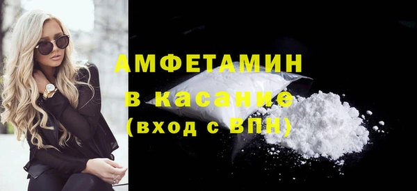 гидропоника Шали