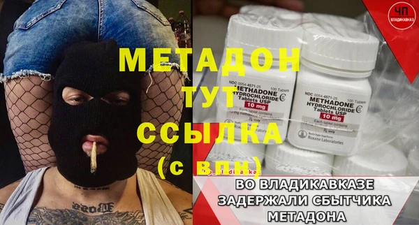 твердый Заводоуковск