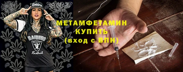 скорость Заволжск