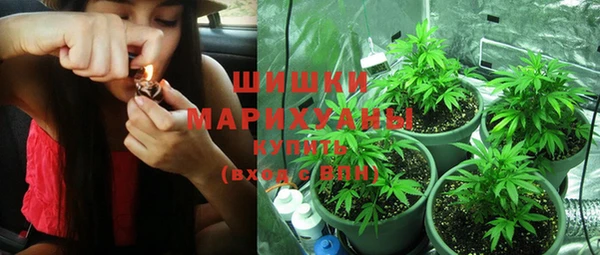 скорость Заволжск