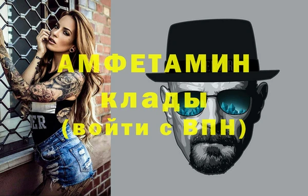 скорость Заволжск