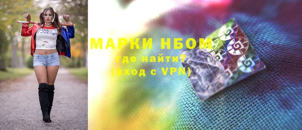 скорость Заволжск
