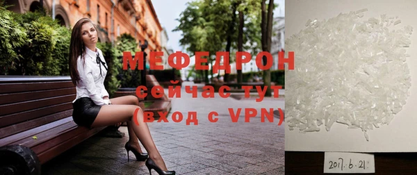 скорость Заволжск