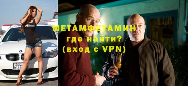 скорость Заволжск