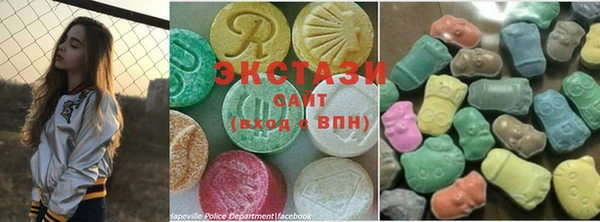 твердый Заводоуковск