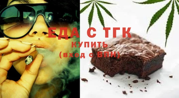 скорость Заволжск