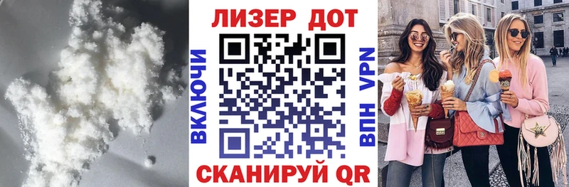 Купить Кубинка LSD-25 экстази ecstasy